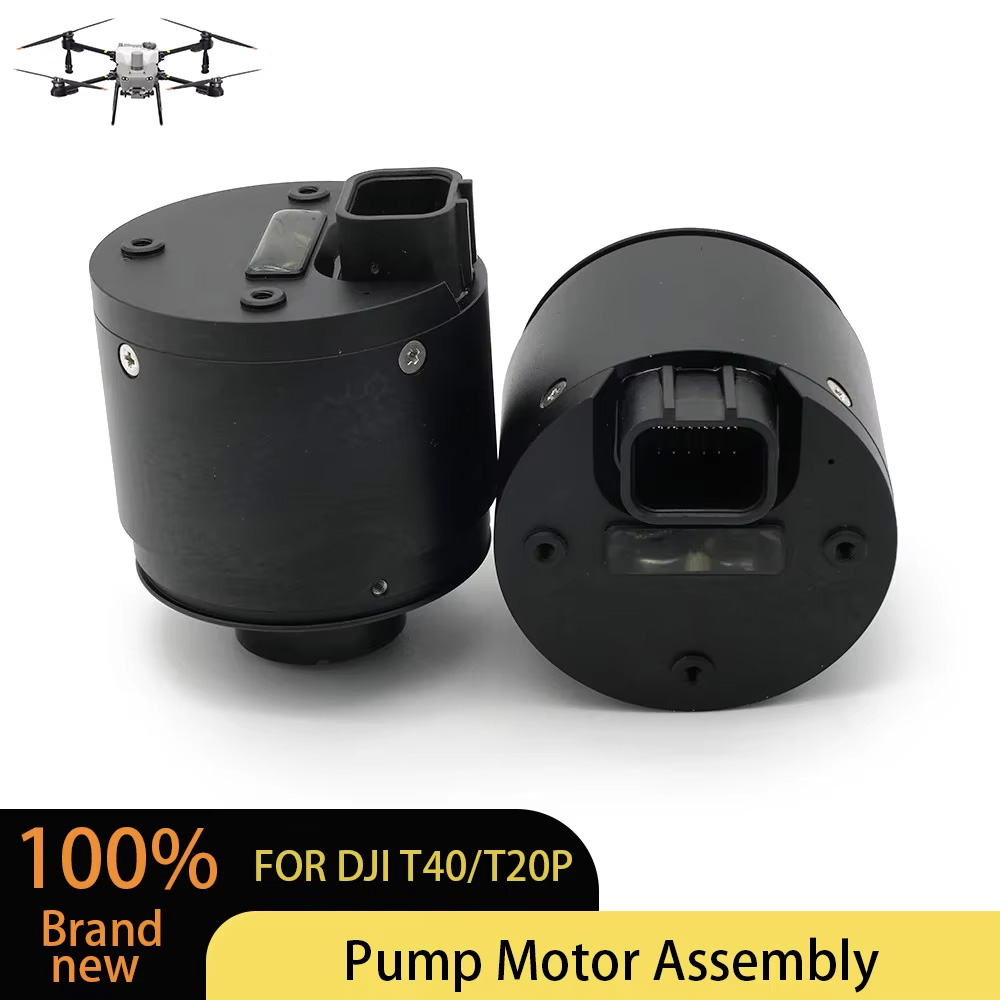 Drone Crop Sprayer - DJI 아그라스 T40 T20P 원심형 임펠러