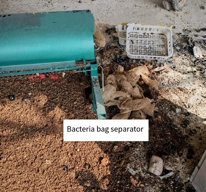 버섯 배양용 포대 분쇄기, 버섯 재배용 포대 분쇄 장치 - Mushroom Spawn Bag 리뷰 및 가격