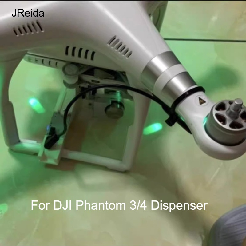 경량 드론 떨어뜨리기 장치(라이트 센서 컨트롤 포함), - Drone Crop Sprayer 리뷰 및 가격
