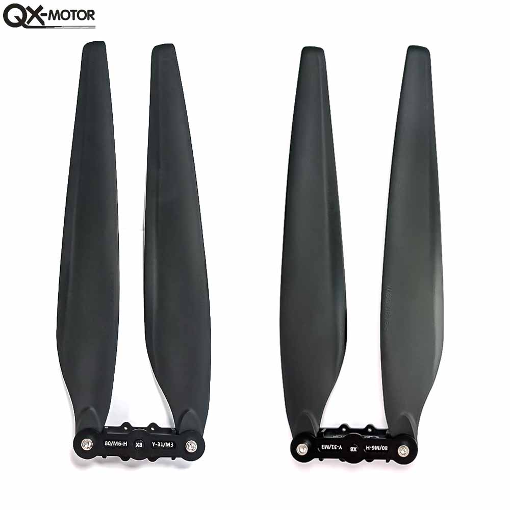 QX-MOTOR 3090 30인치 탄소 플라스틱 접이식 - Drone Crop Sprayer 리뷰 및 가격