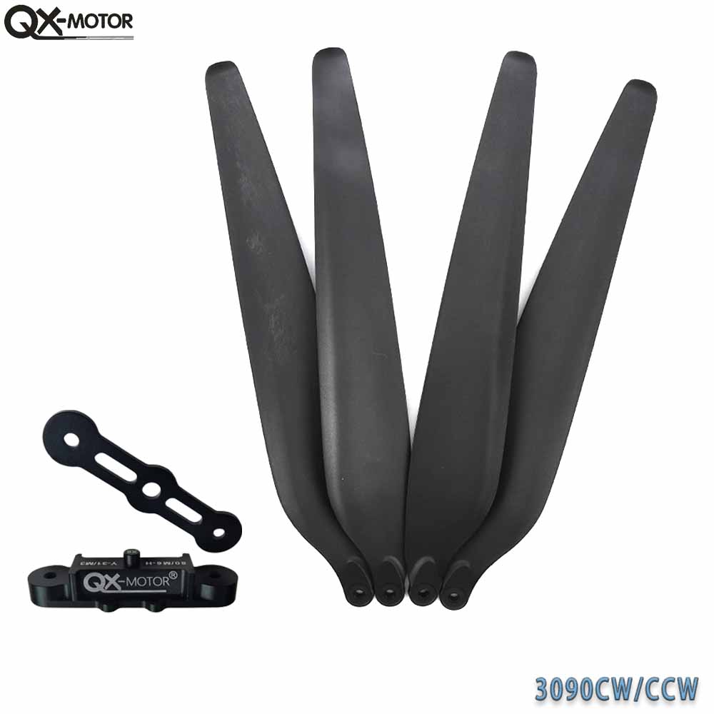 QX-MOTOR 3090 30인치 탄소 플라스틱 접이식 - Drone Crop Sprayer 리뷰 및 가격