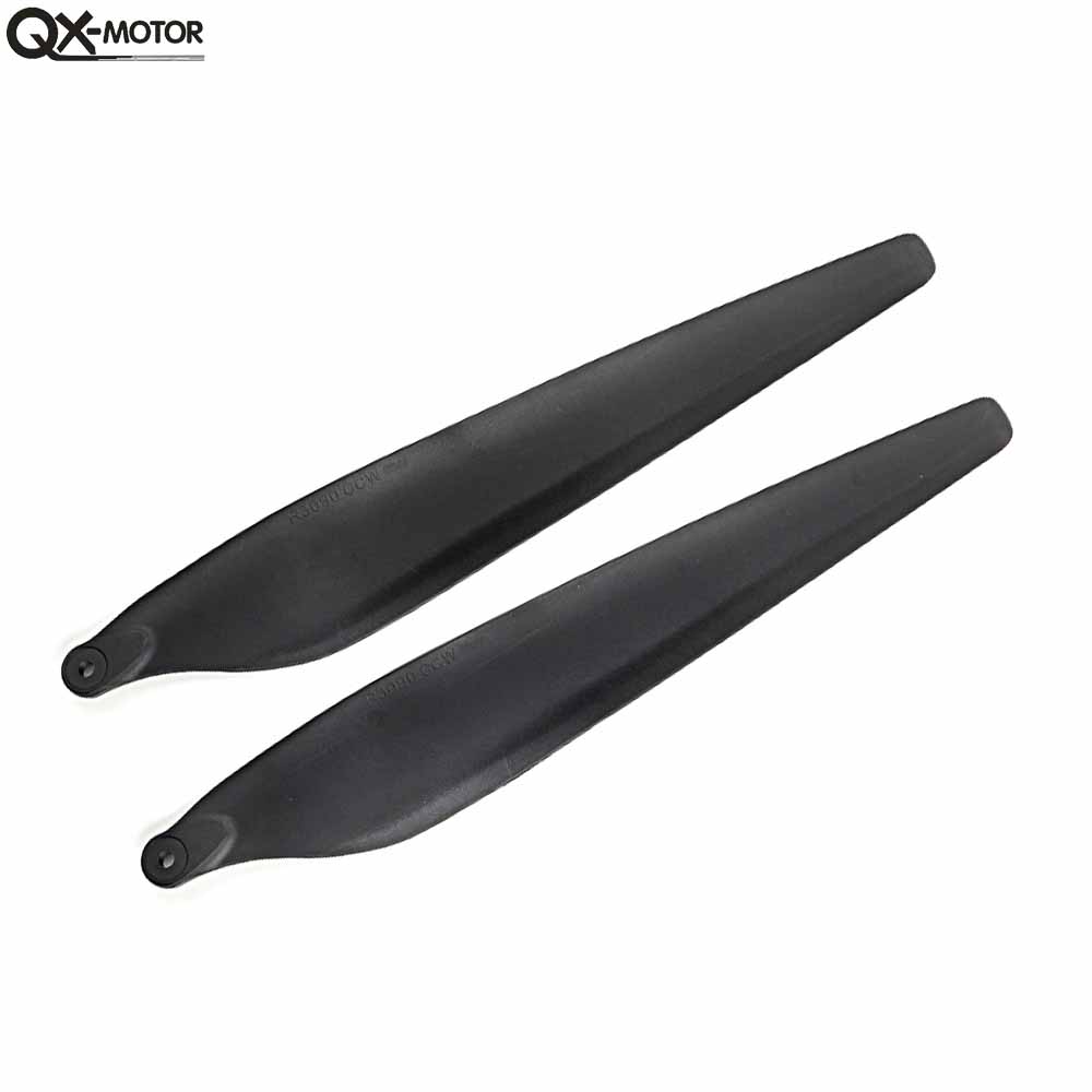 QX-MOTOR 3090 30인치 탄소 플라스틱 접이식 - Drone Crop Sprayer 리뷰 및 가격