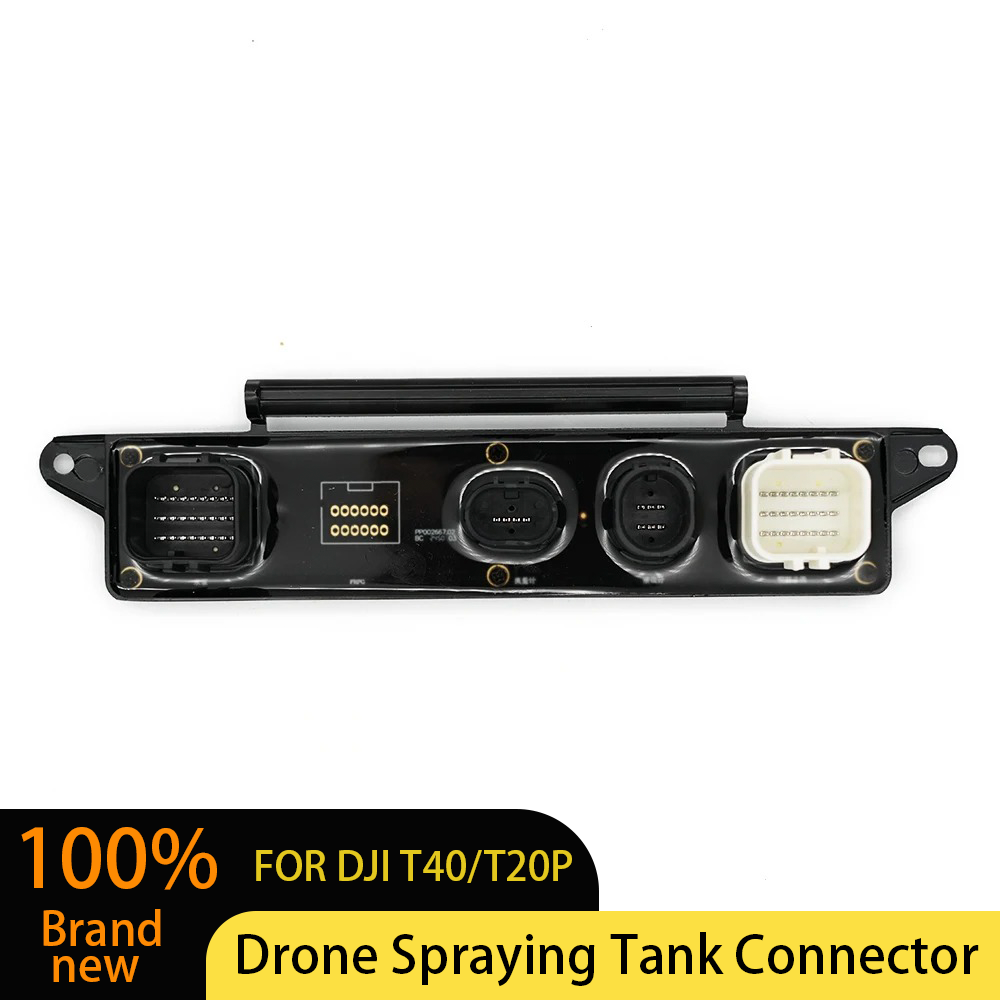 DJI Agras T40 T20P 스프레이어 어댑터 모 - Drone Crop Sprayer 리뷰 및 가격